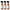 500 mL Amber Glass Spray Bottles (3 Pack Set) with Designer Decals